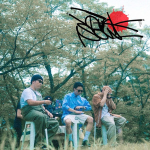 Janksoul (feat. Eiichi & snake buts)
