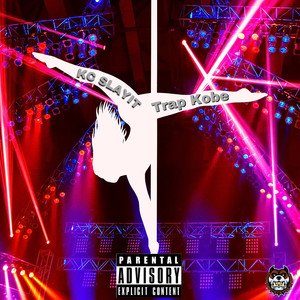 Lil Mama a Dancer (Explicit)