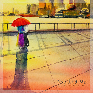 너랑 나랑 (You And Me)