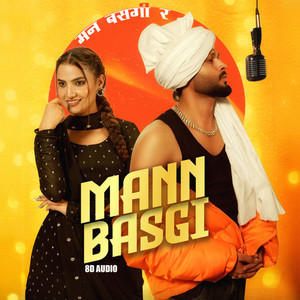 Mann Basgi 8D Audio