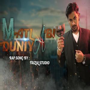 MATLABI DUNIYA