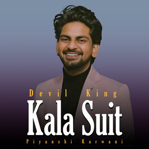 Kala Suit