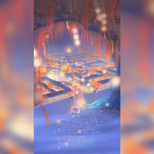 千盏灯 (剧情版)