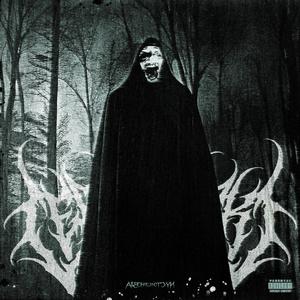 NYCTOHYLOPHOBIA (Explicit)