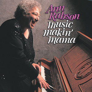 What I Don't See Can't Hurt Me