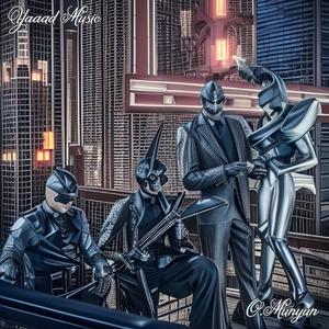 What They Want (feat. RodisGlobal & LeeGotti) (Explicit)