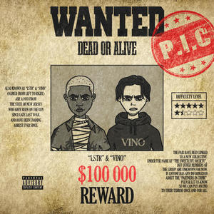 MEANTIME... (Bonus Track) (Explicit)