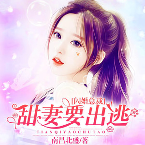 第000集_片花