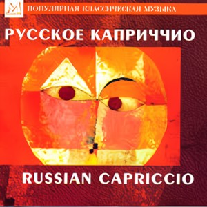 Russian Capriccio