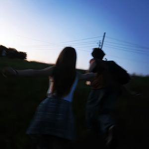 이쁘다니까 (氛围版)