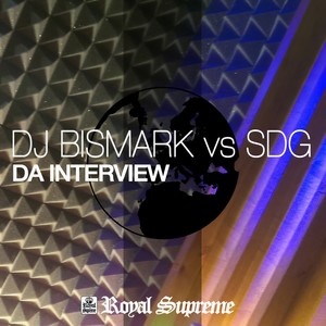 Da Interview (Crooked Mix)