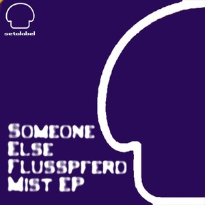 Flusspferd Mist (Funkatron & Sensoreal Remix)