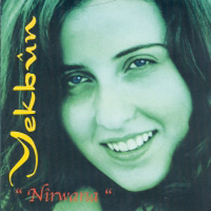 Nirwana