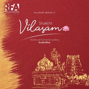 Shakthi Vilasam