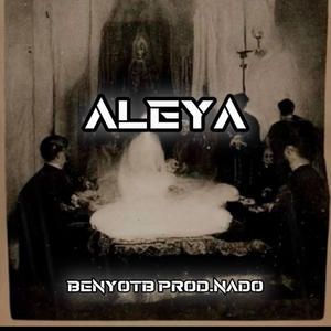 UK DRILL TYPE BEAT 2025 | 