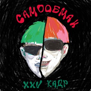 Якщо стисло (Explicit)