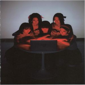 R.I.P, SOLDIER! (feat. SEN!) (Explicit)