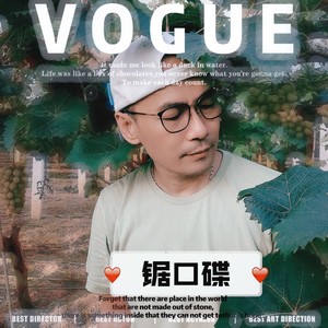 隔壁刚叔(王建刚) - 编织