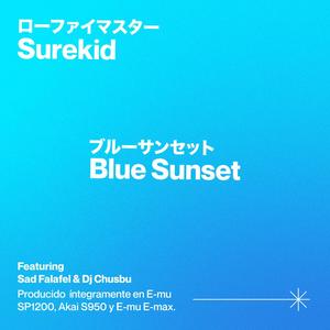 ブルーサンセット Blue Sunset