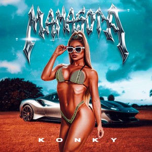 Mamasota (Explicit)