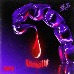 Stickup (feat. Wacotron & Bandhunta Izzy) (Explicit)
