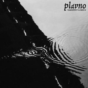 plavno (Explicit)