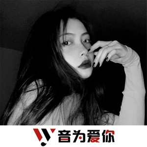 全世界宣布爱你 (DJ版)