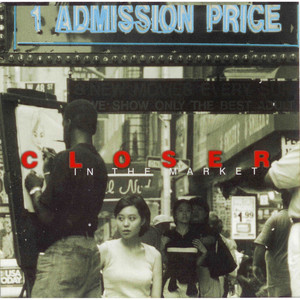 Blue Pussy (Explicit)