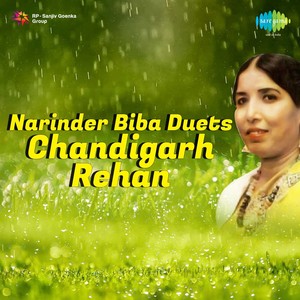 Narinder Biba Duets Chandigarh Rehan