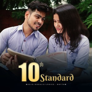 10th Standard