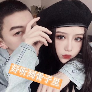 唯独这种节奏能打动我