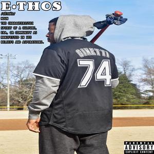 Ethos (Explicit)