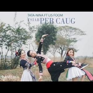 tsiab peb caug (Single Version)