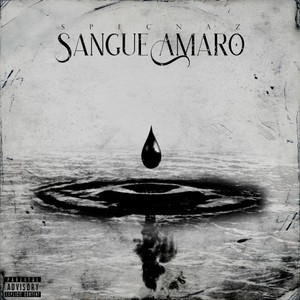 Prince of Nerchia (Explicit)