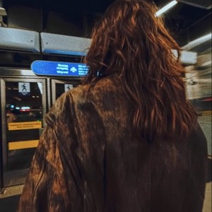 Скажи, зачем?