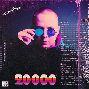 20 000