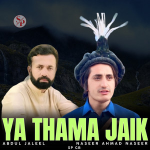 Ya Thama Jaik