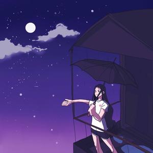 별빛아래 (feat. gayon1mo, Leff)