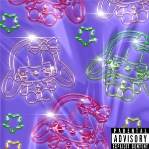 Shake That (Explicit)