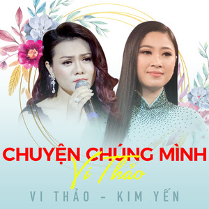 Chuyện Chúng Mình