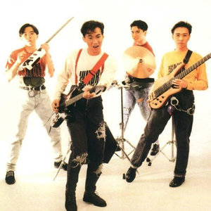 不再犹豫 (专业DJ混音制作全城劲爆的士高版)