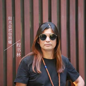 关不上的窗 (伴奏)封面