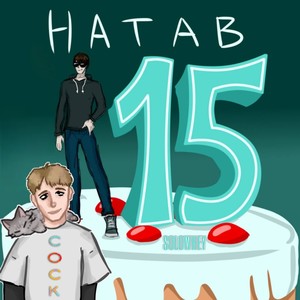 Бравл старс говно