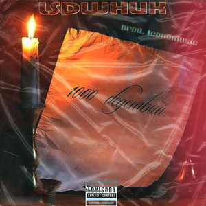 1000 бедствий (Original Mix)