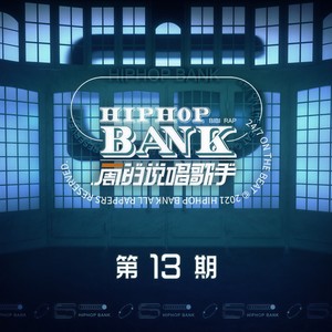 通途 (Live)封面