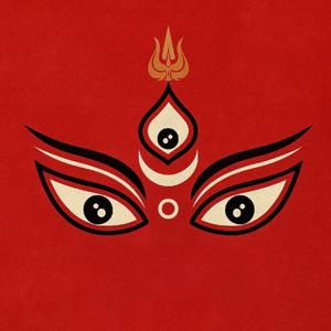 Devi Maa (feat. Yasmin Novaes)