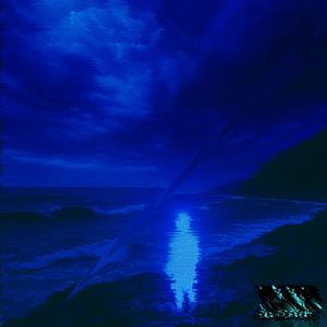 Oublier d'être en vie (feat. Leggi!)