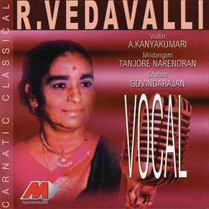 Dasara Nindisa Beda - Tilang - Aadi - Purandara Dasa