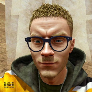 Одноразки (Explicit)