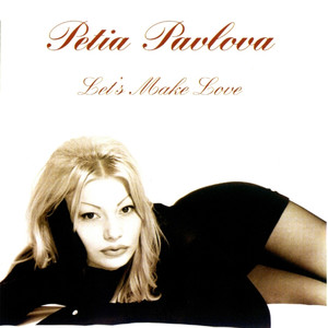 Dream a Little Dream of Me